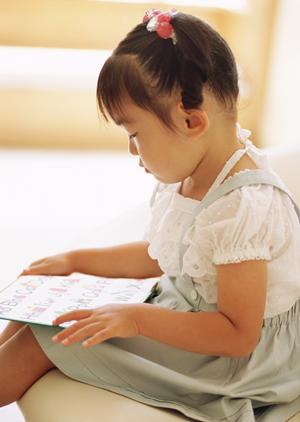 子ども英会話教室はアミティーです