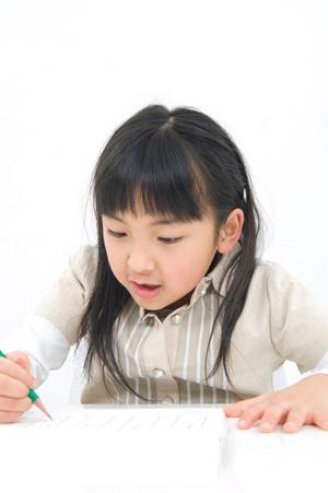 医学部の予備校を比較してみるのなら
